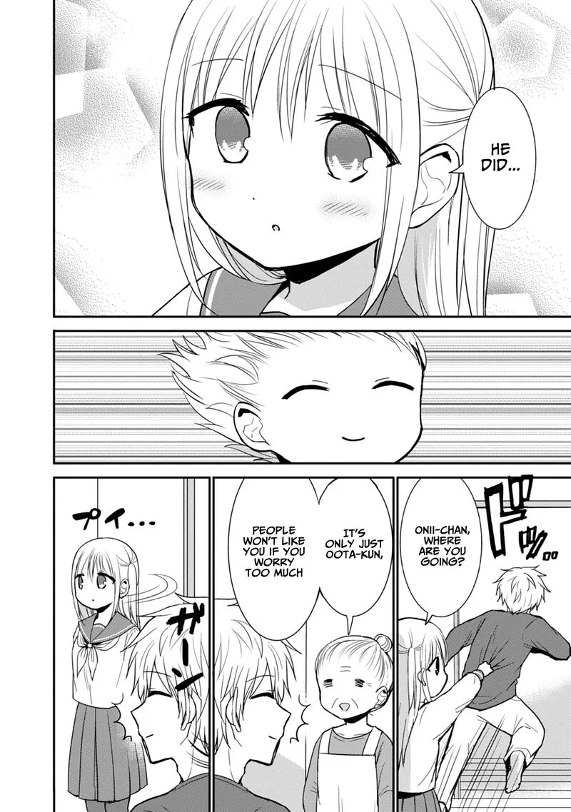 Kao ni denai Kashiwada-san to Kao ni deru Ota-kun Chapter 75.5 page 2
