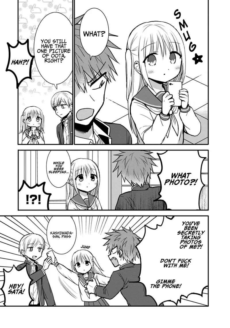 Kao ni denai Kashiwada-san to Kao ni deru Ota-kun Chapter 75.5 page 9