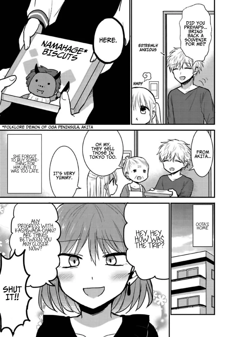 Kao ni denai Kashiwada-san to Kao ni deru Ota-kun Chapter 75.5 page 5