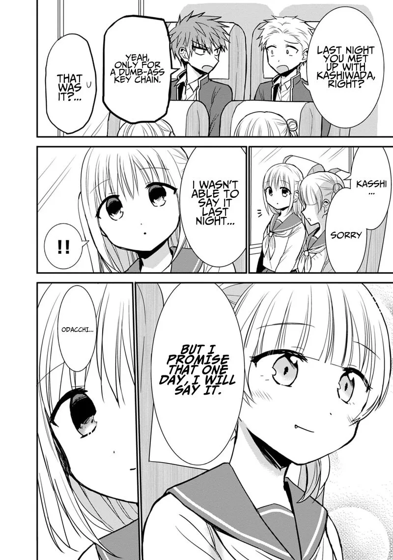 Kao ni denai Kashiwada-san to Kao ni deru Ota-kun Chapter 75 page 2