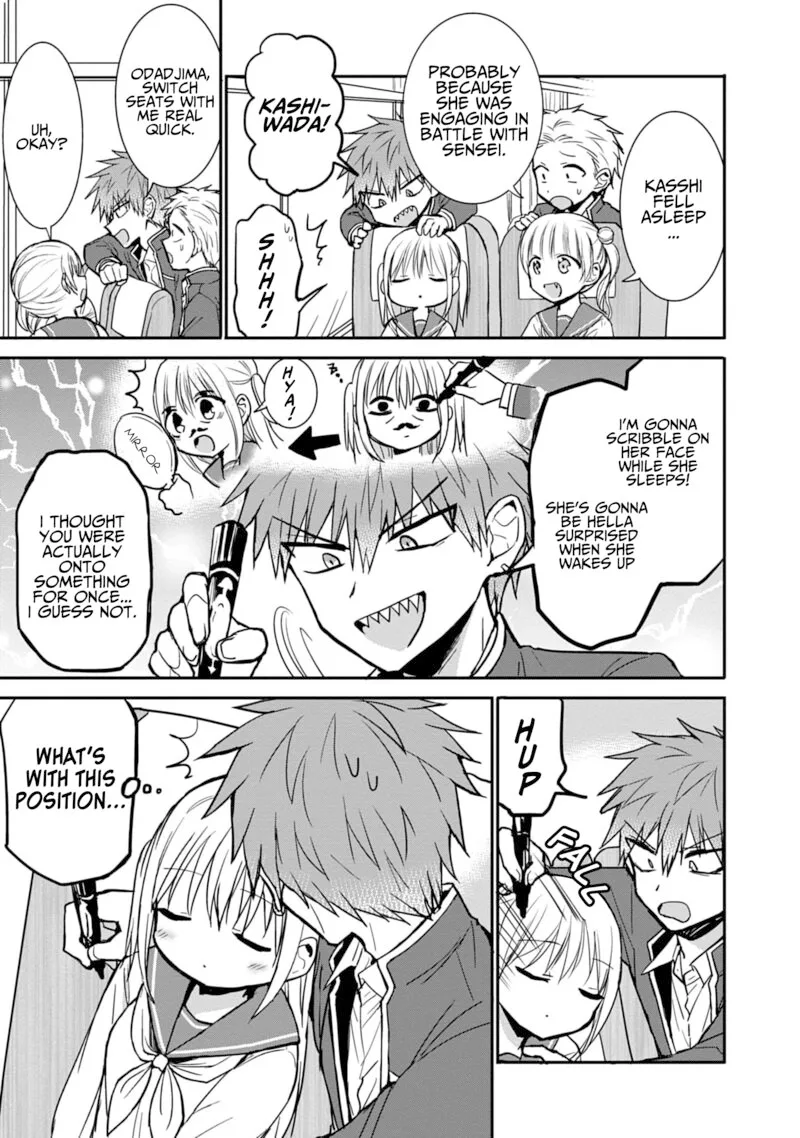Kao ni denai Kashiwada-san to Kao ni deru Ota-kun Chapter 75 page 7
