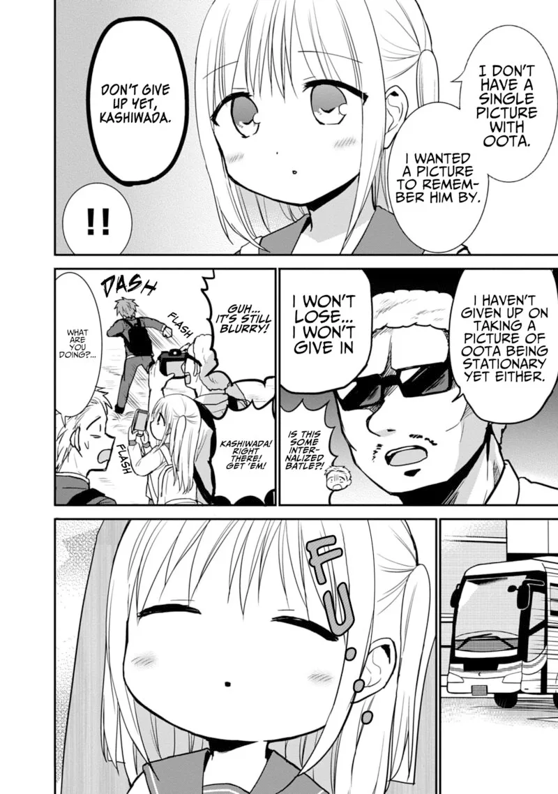 Kao ni denai Kashiwada-san to Kao ni deru Ota-kun Chapter 75 page 6