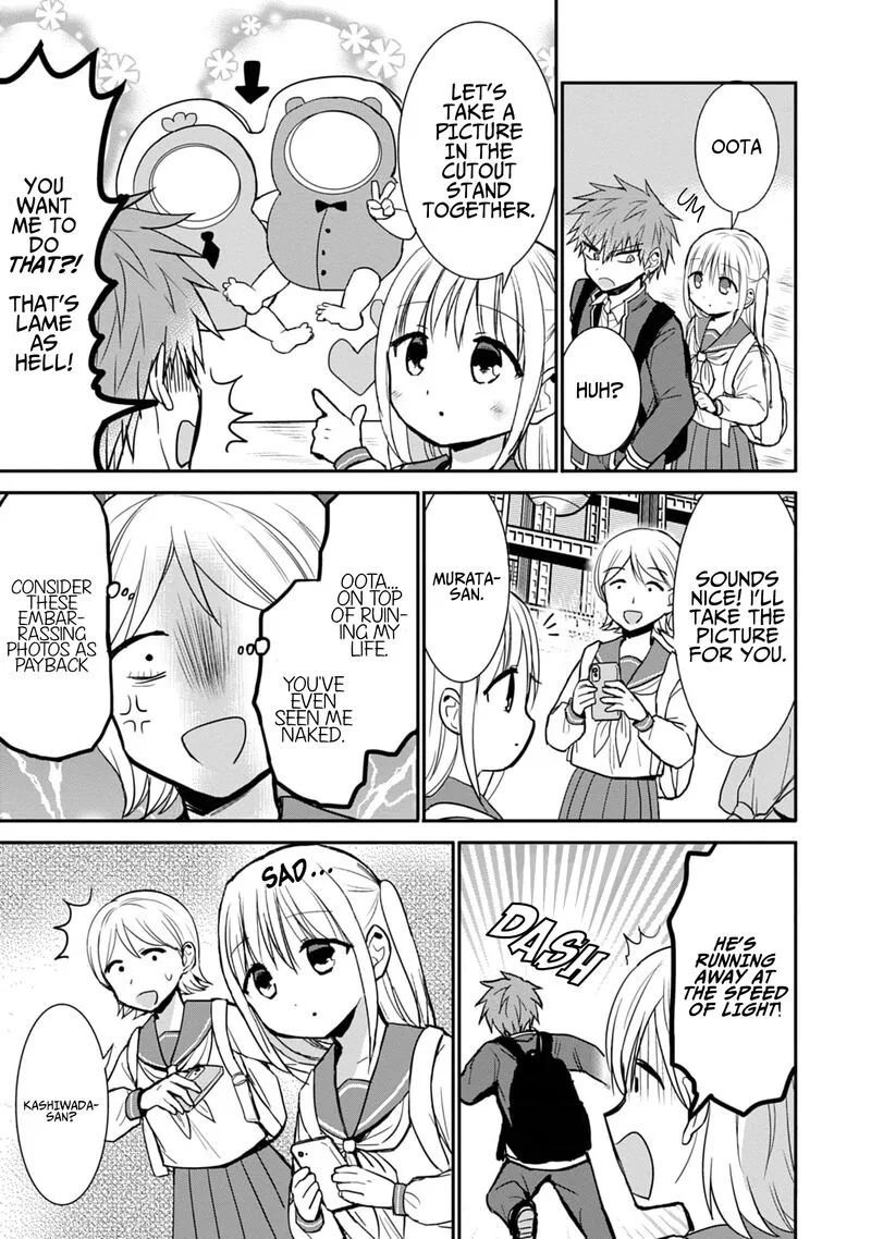 Kao ni denai Kashiwada-san to Kao ni deru Ota-kun Chapter 75 page 5
