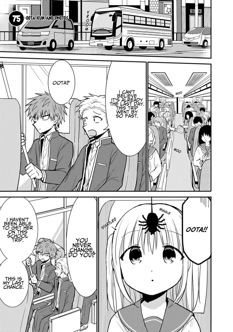 Kao ni denai Kashiwada-san to Kao ni deru Ota-kun Chapter 75 page 1