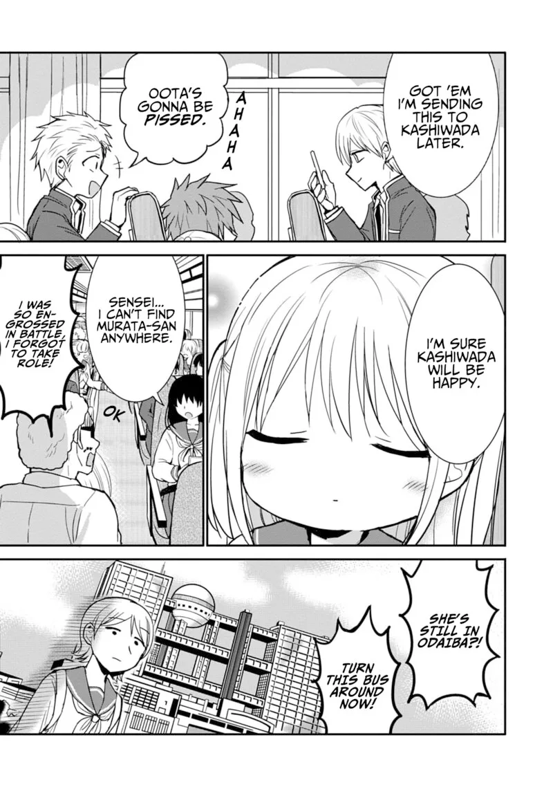 Kao ni denai Kashiwada-san to Kao ni deru Ota-kun Chapter 75 page 9