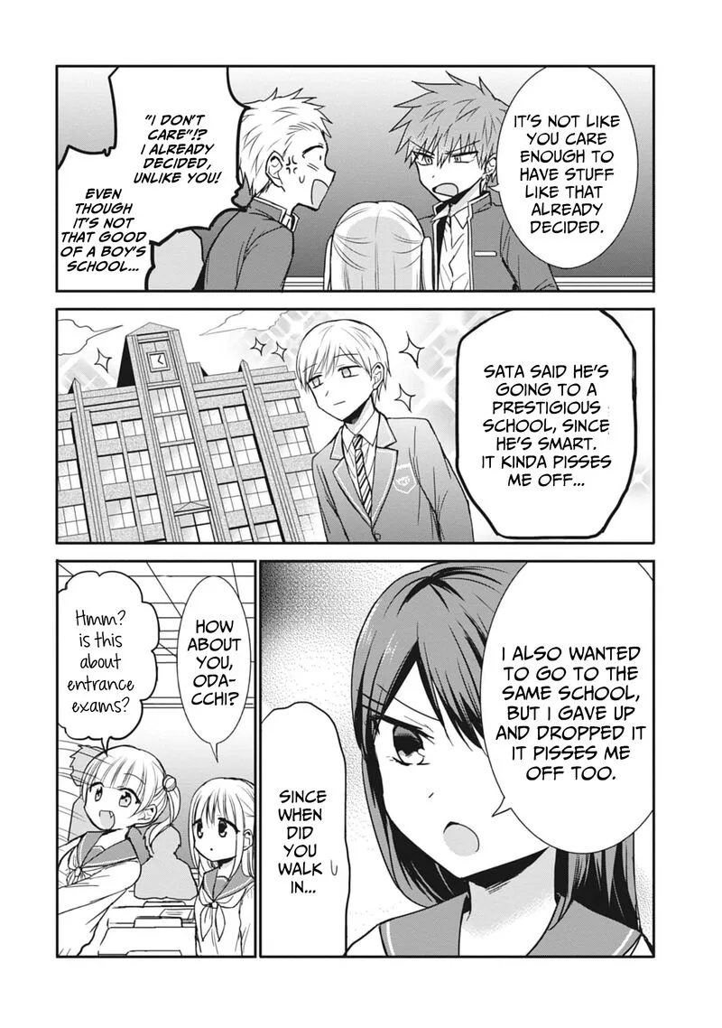Kao ni denai Kashiwada-san to Kao ni deru Ota-kun Chapter 76 page 8