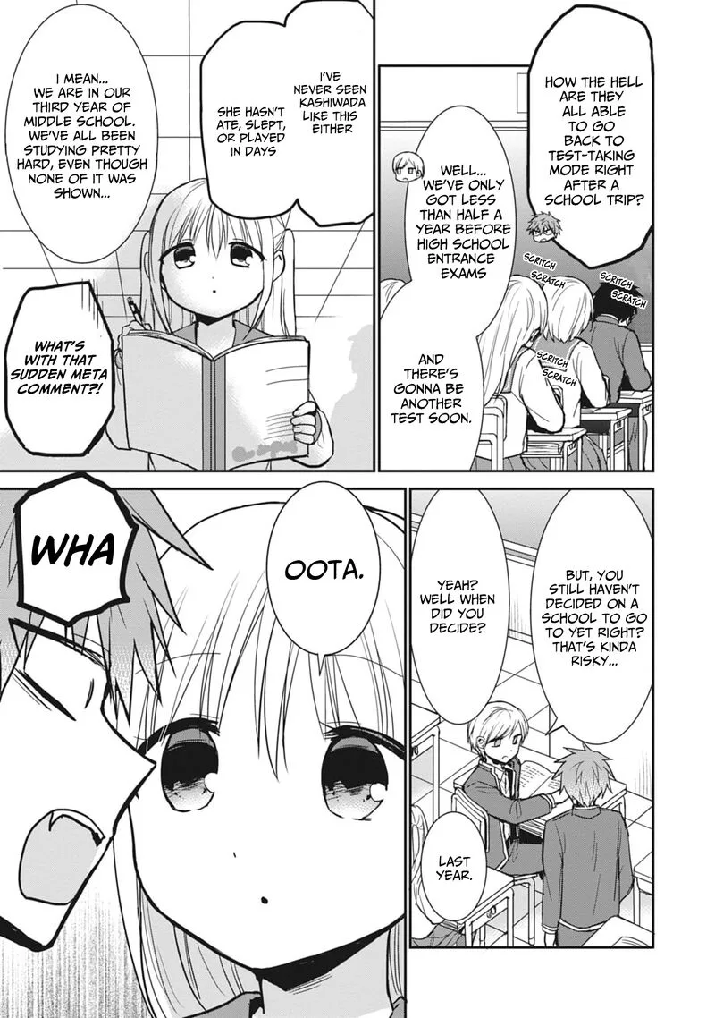 Kao ni denai Kashiwada-san to Kao ni deru Ota-kun Chapter 76 page 6