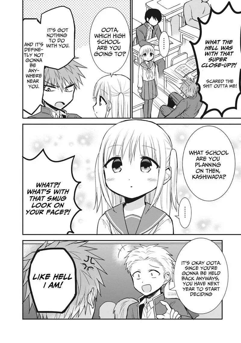 Kao ni denai Kashiwada-san to Kao ni deru Ota-kun Chapter 76 page 7