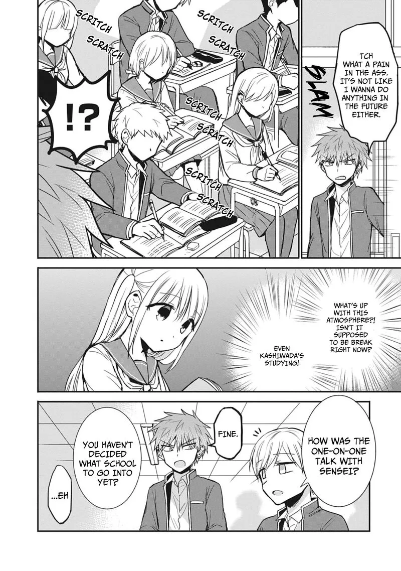 Kao ni denai Kashiwada-san to Kao ni deru Ota-kun Chapter 76 page 5