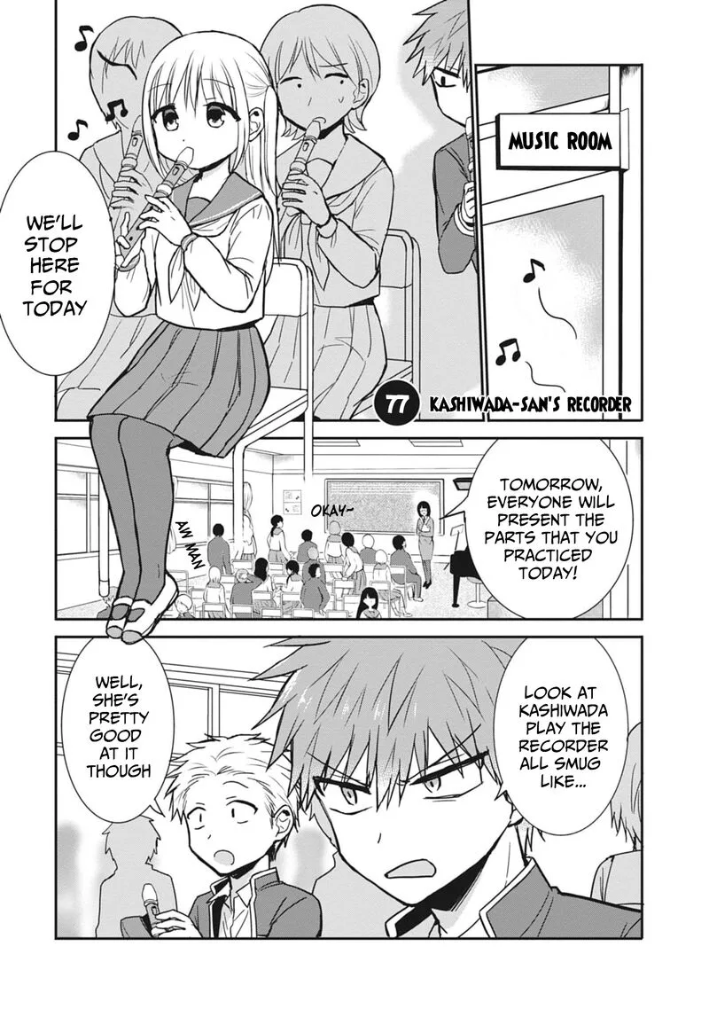 Kao ni denai Kashiwada-san to Kao ni deru Ota-kun Chapter 77 page 1