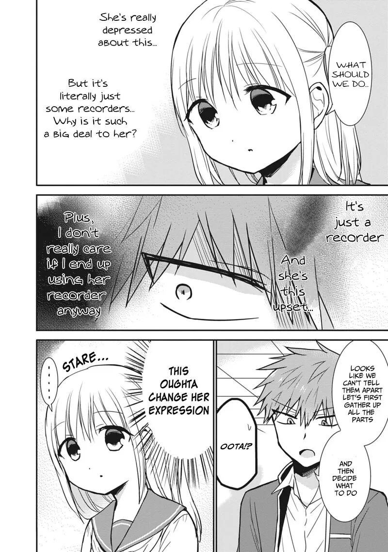 Kao ni denai Kashiwada-san to Kao ni deru Ota-kun Chapter 77 page 6