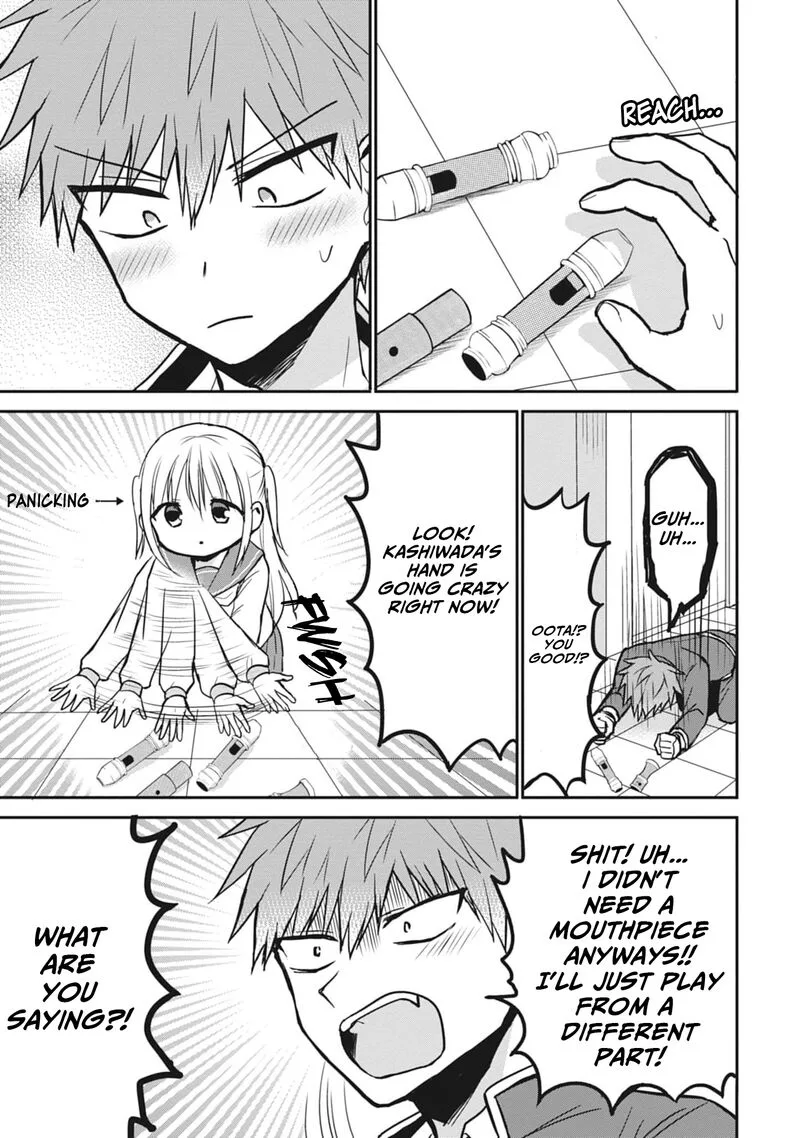 Kao ni denai Kashiwada-san to Kao ni deru Ota-kun Chapter 77 page 7