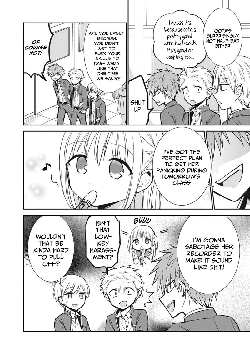 Kao ni denai Kashiwada-san to Kao ni deru Ota-kun Chapter 77 page 2