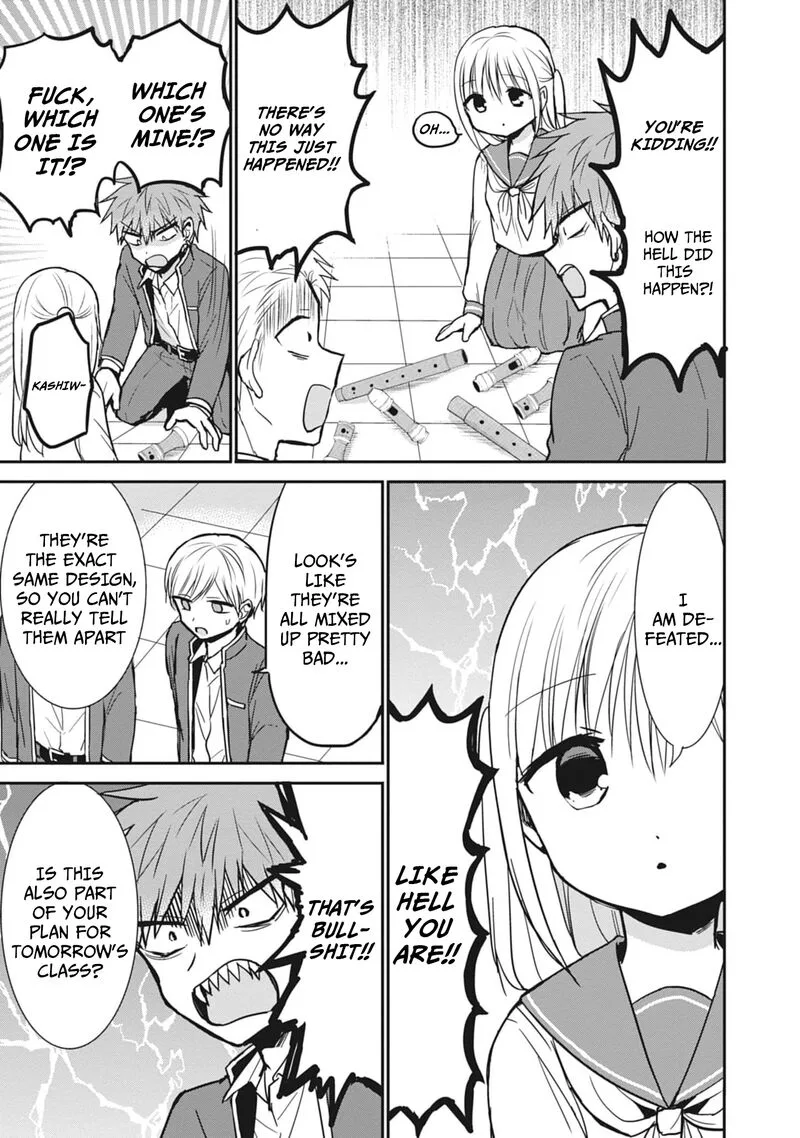 Kao ni denai Kashiwada-san to Kao ni deru Ota-kun Chapter 77 page 5