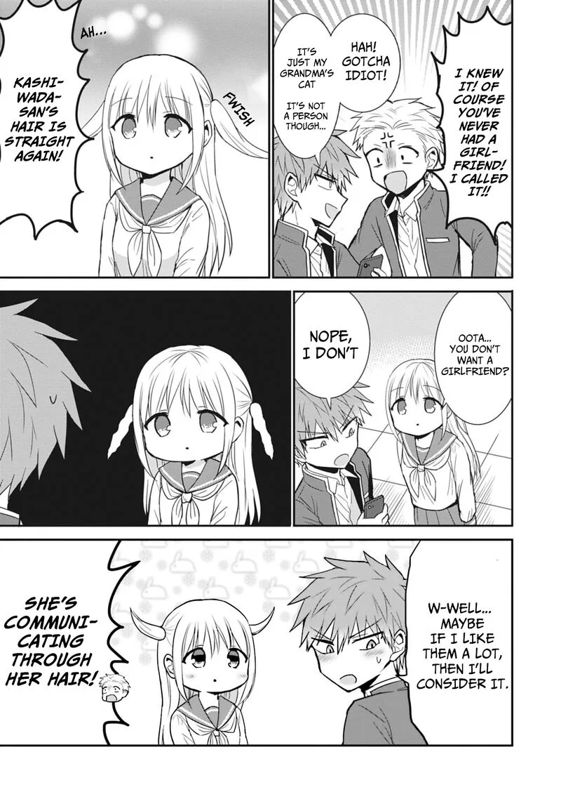 Kao ni denai Kashiwada-san to Kao ni deru Ota-kun Chapter 78 page 11