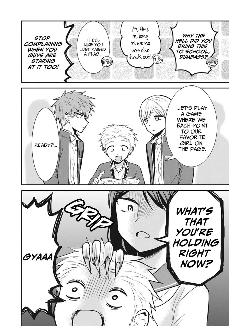 Kao ni denai Kashiwada-san to Kao ni deru Ota-kun Chapter 78 page 2