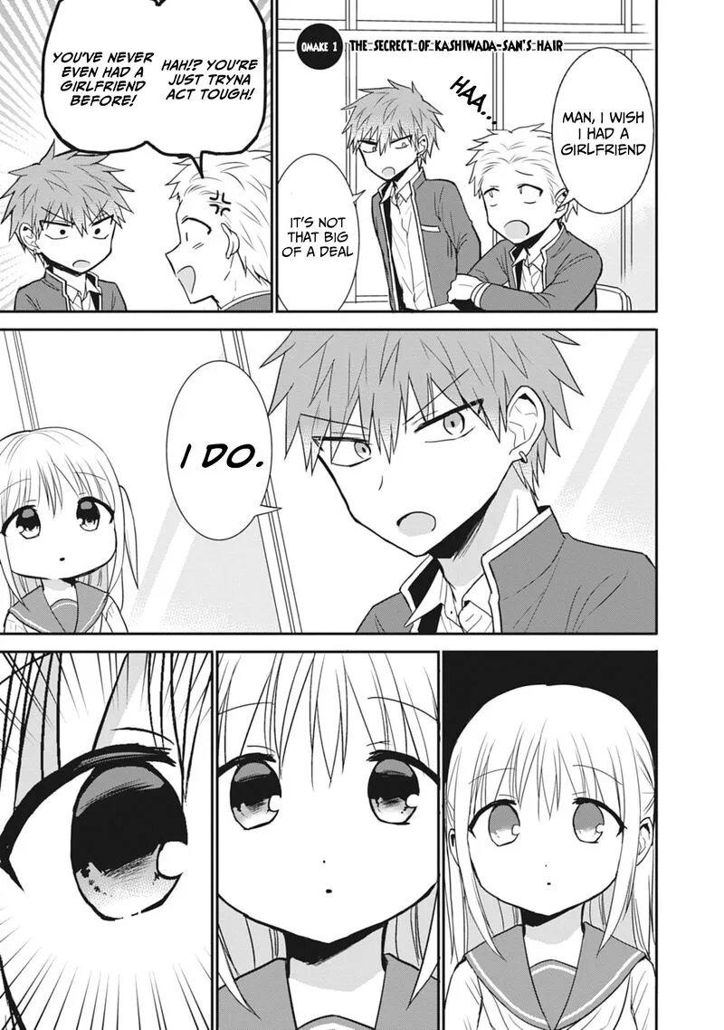 Kao ni denai Kashiwada-san to Kao ni deru Ota-kun Chapter 78 page 9