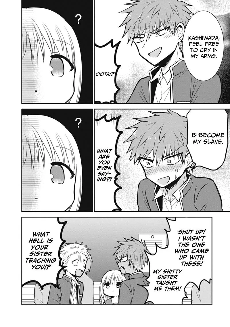 Kao ni denai Kashiwada-san to Kao ni deru Ota-kun Chapter 79 page 4