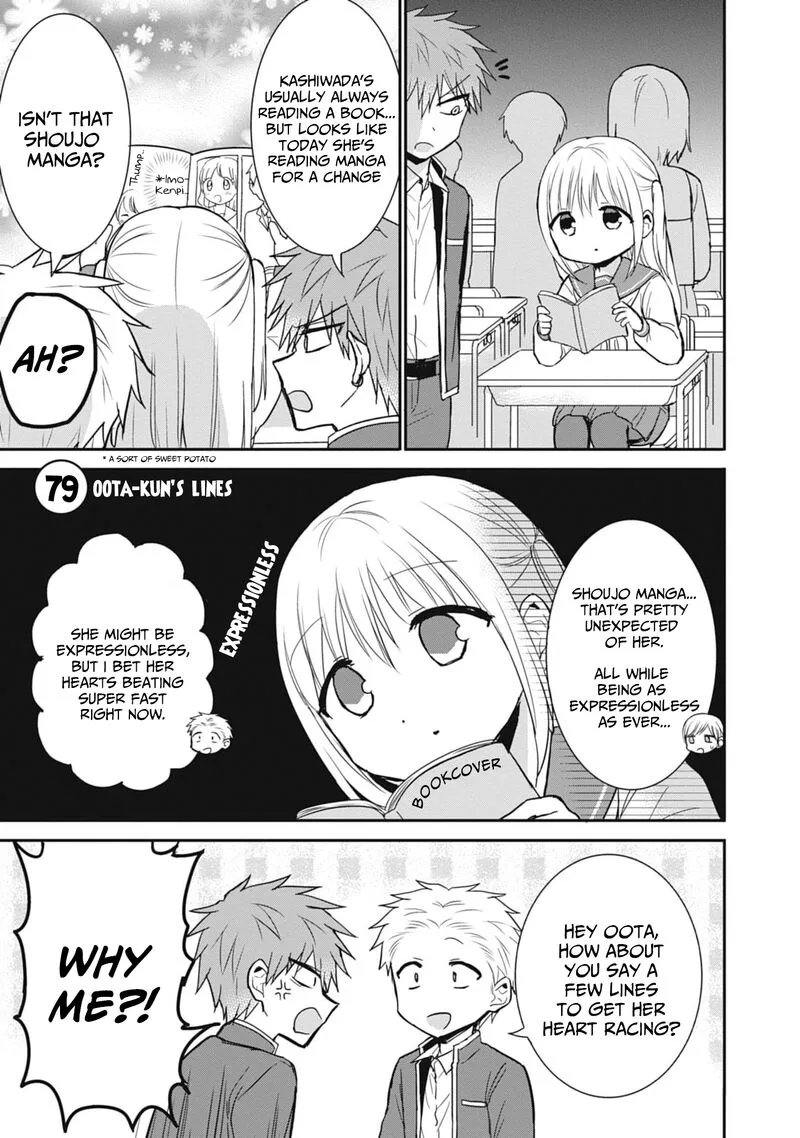 Kao ni denai Kashiwada-san to Kao ni deru Ota-kun Chapter 79 page 1