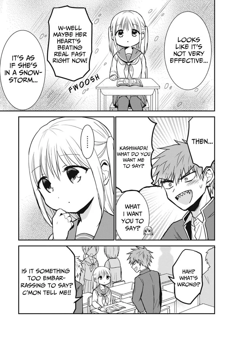 Kao ni denai Kashiwada-san to Kao ni deru Ota-kun Chapter 79 page 5