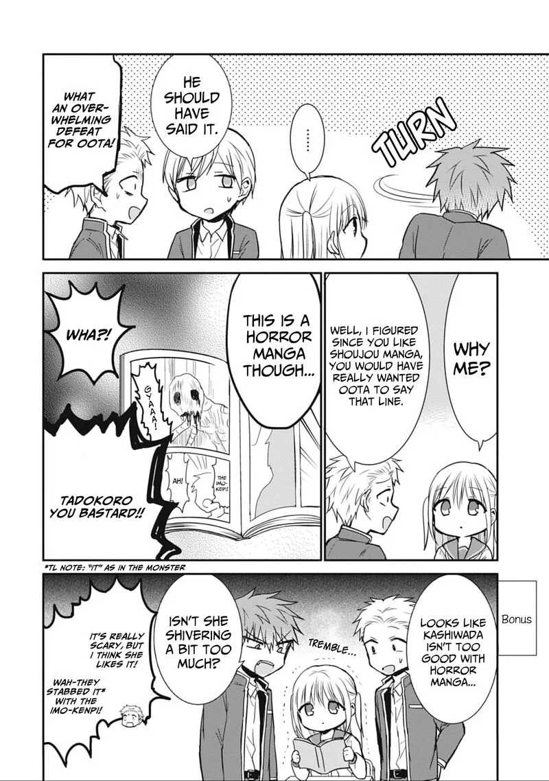 Kao ni denai Kashiwada-san to Kao ni deru Ota-kun Chapter 79 page 8