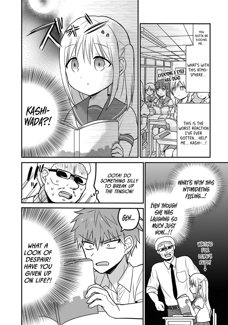 Kao ni denai Kashiwada-san to Kao ni deru Ota-kun Chapter 8 page 6