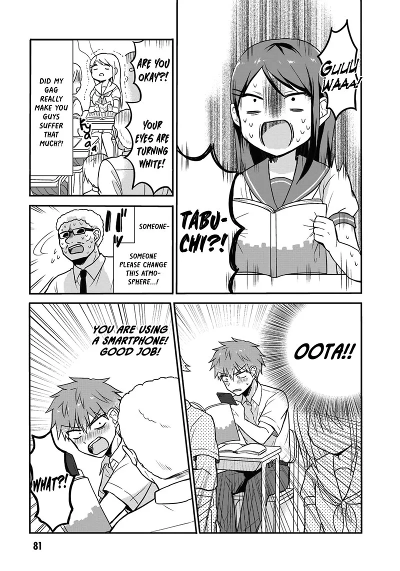 Kao ni denai Kashiwada-san to Kao ni deru Ota-kun Chapter 8 page 7