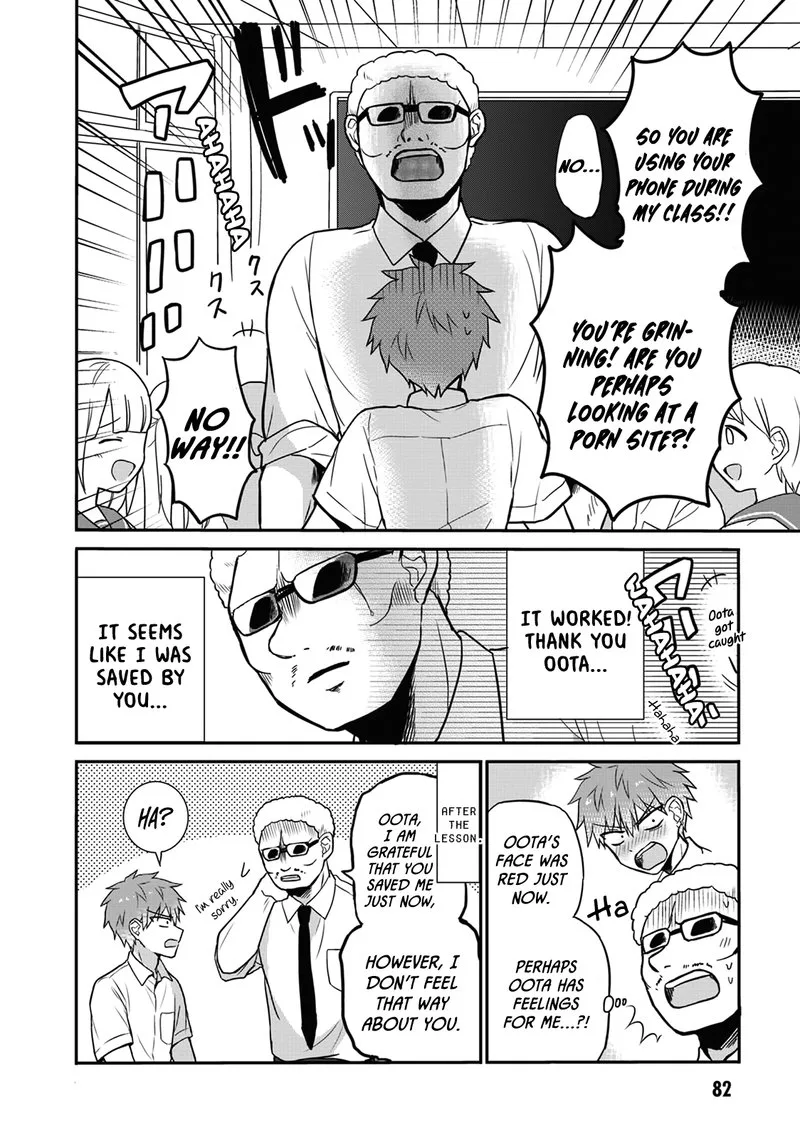 Kao ni denai Kashiwada-san to Kao ni deru Ota-kun Chapter 8 page 8