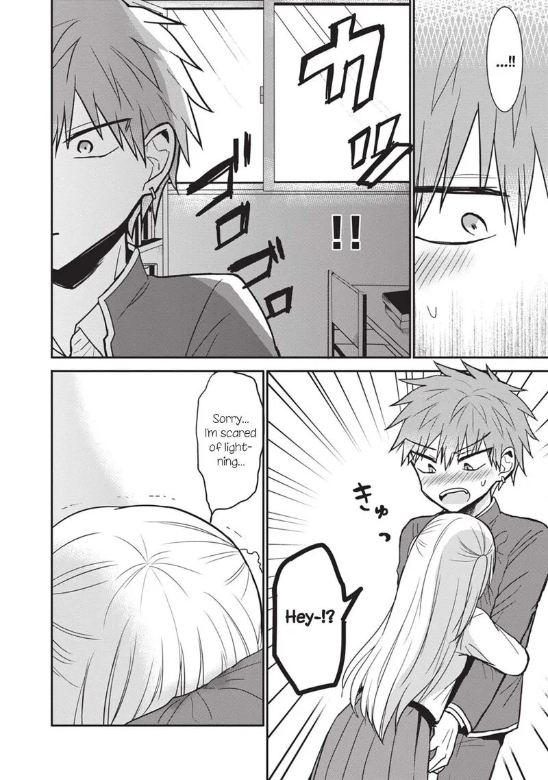 Kao ni denai Kashiwada-san to Kao ni deru Ota-kun Chapter 80 page 6