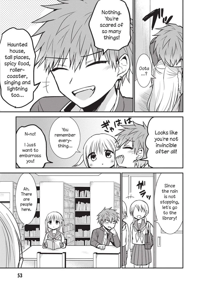 Kao ni denai Kashiwada-san to Kao ni deru Ota-kun Chapter 80 page 7