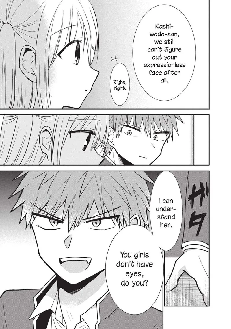 Kao ni denai Kashiwada-san to Kao ni deru Ota-kun Chapter 80 page 9