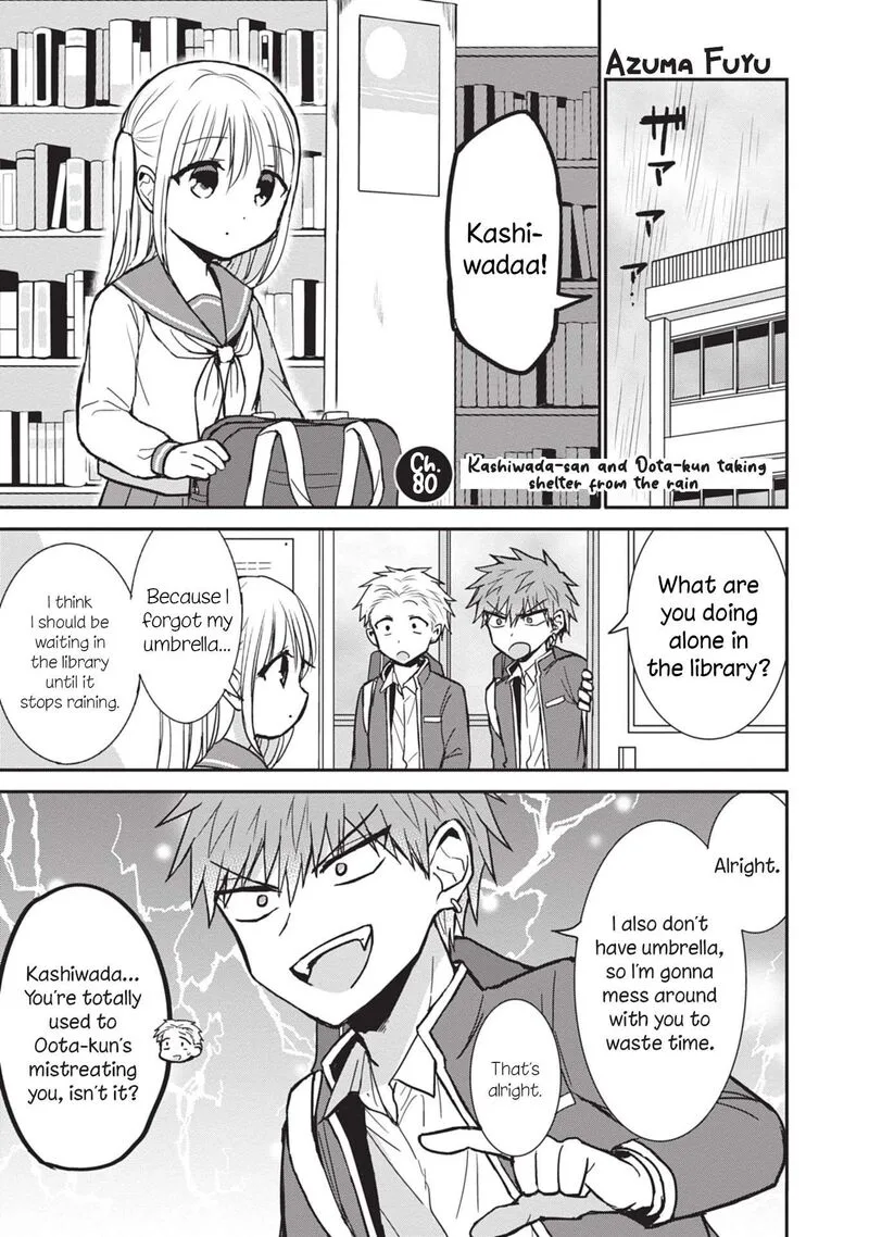 Kao ni denai Kashiwada-san to Kao ni deru Ota-kun Chapter 80 page 1