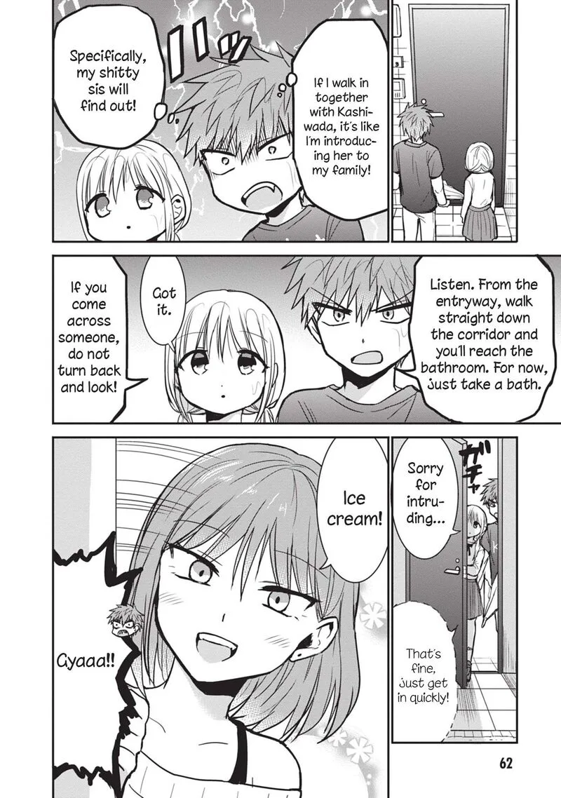Kao ni denai Kashiwada-san to Kao ni deru Ota-kun Chapter 81 page 4