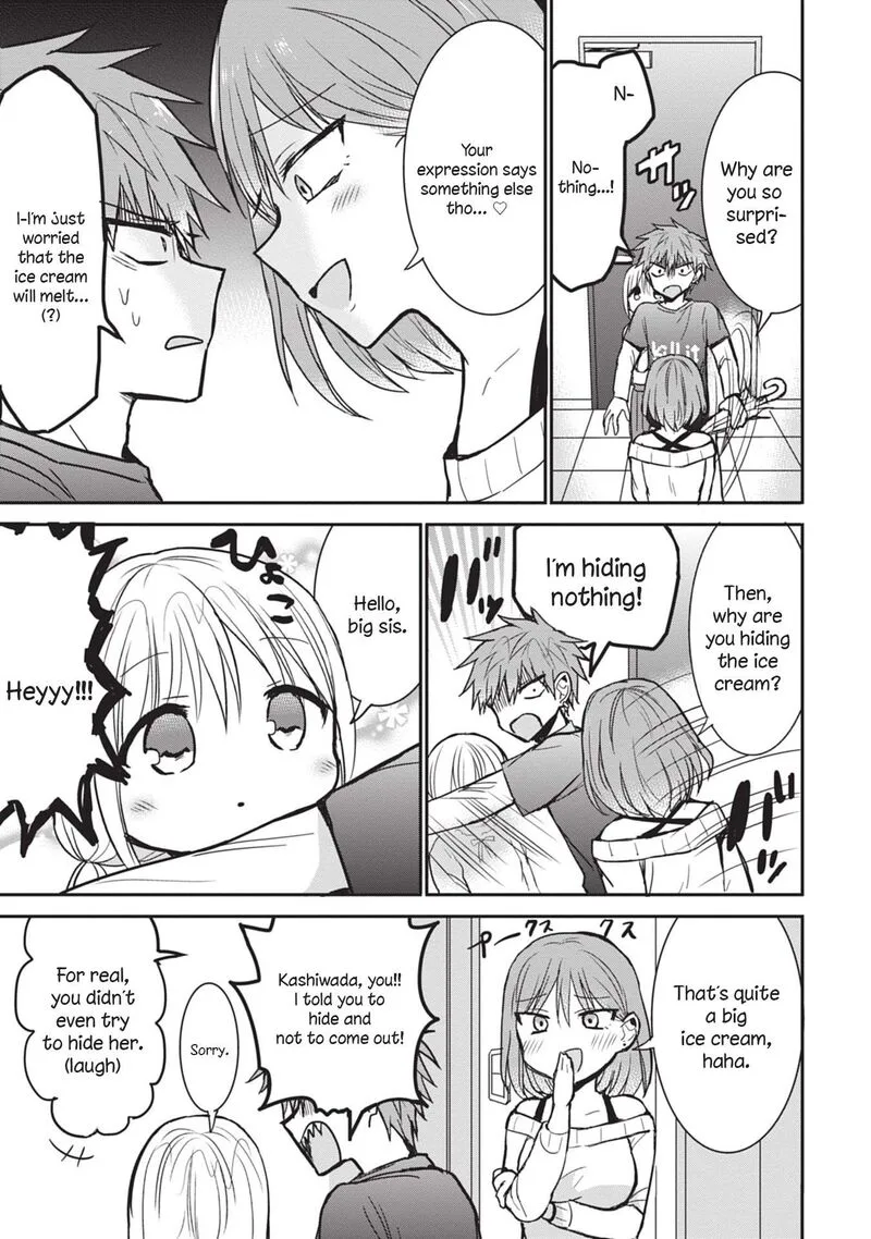 Kao ni denai Kashiwada-san to Kao ni deru Ota-kun Chapter 81 page 5
