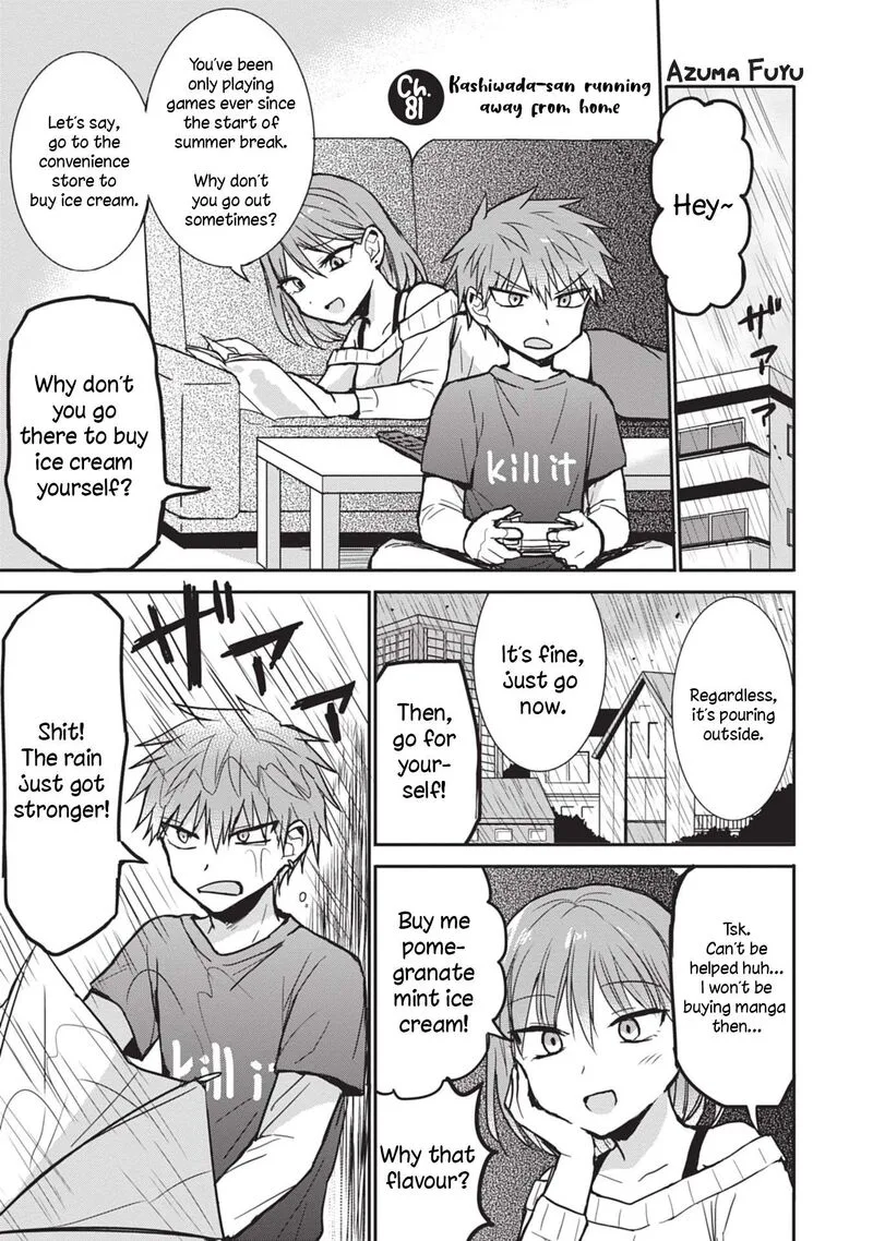 Kao ni denai Kashiwada-san to Kao ni deru Ota-kun Chapter 81 page 1
