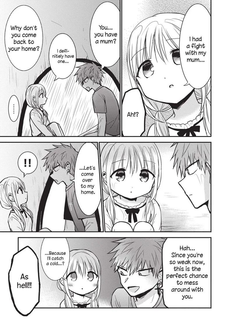 Kao ni denai Kashiwada-san to Kao ni deru Ota-kun Chapter 81 page 3