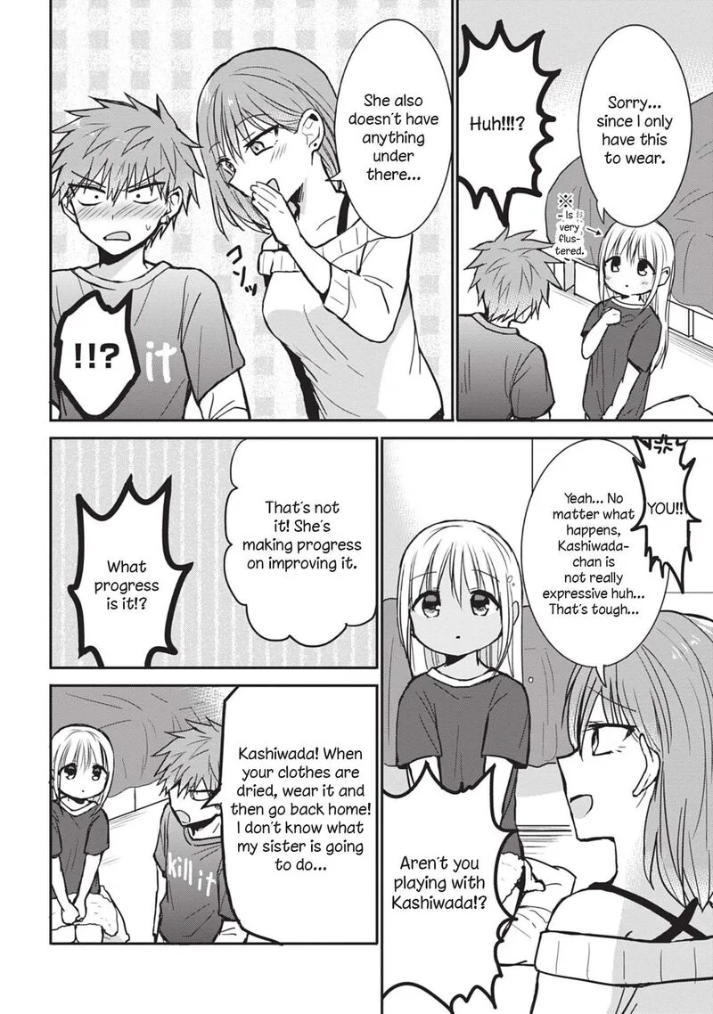 Kao ni denai Kashiwada-san to Kao ni deru Ota-kun Chapter 81 page 8