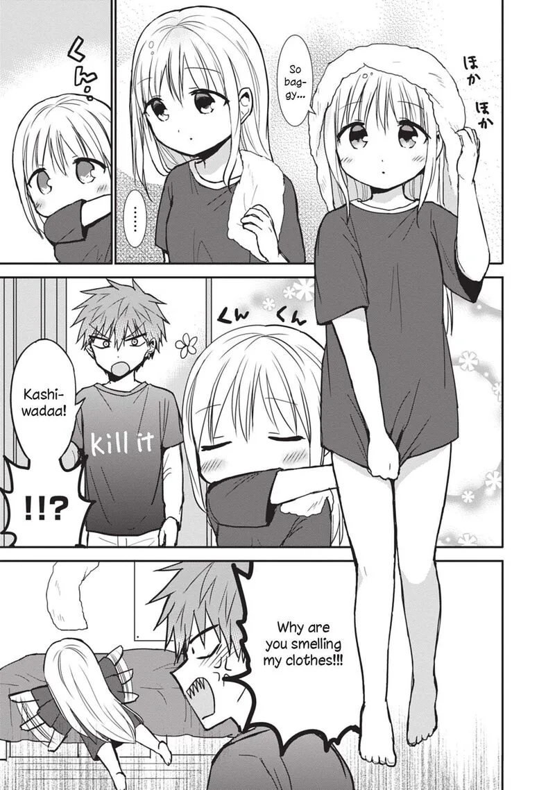 Kao ni denai Kashiwada-san to Kao ni deru Ota-kun Chapter 81 page 7