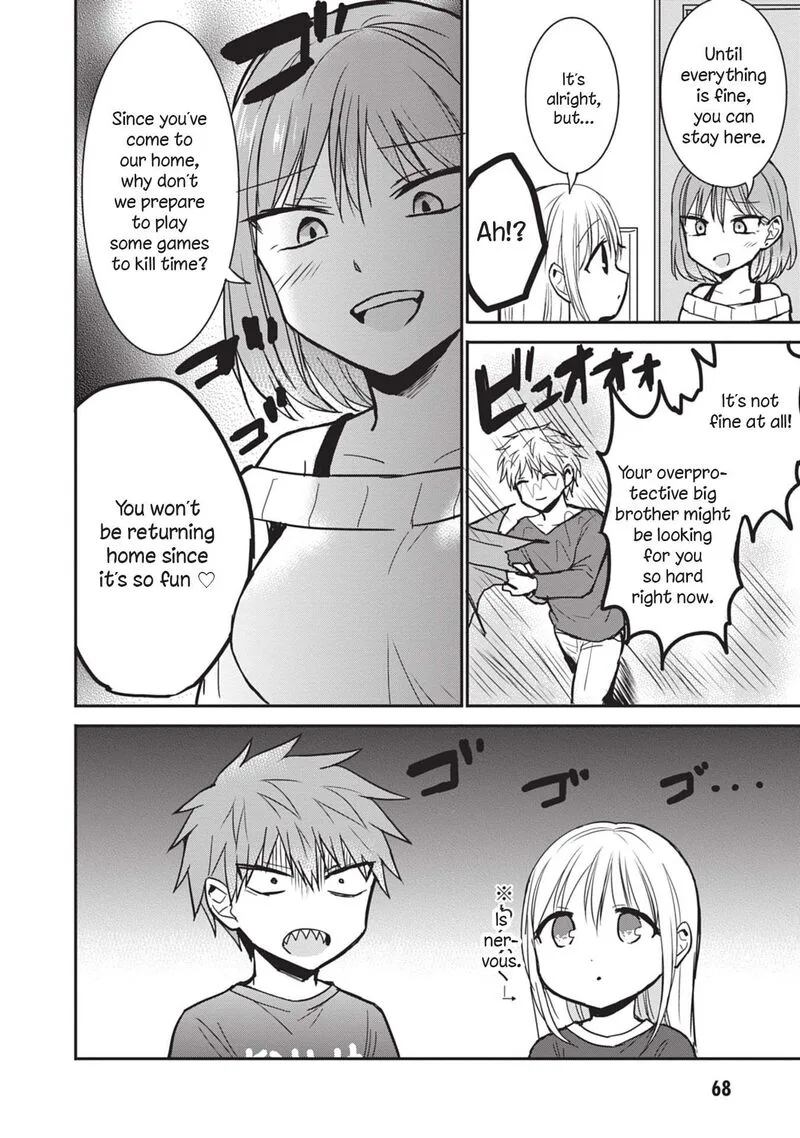Kao ni denai Kashiwada-san to Kao ni deru Ota-kun Chapter 81 page 10