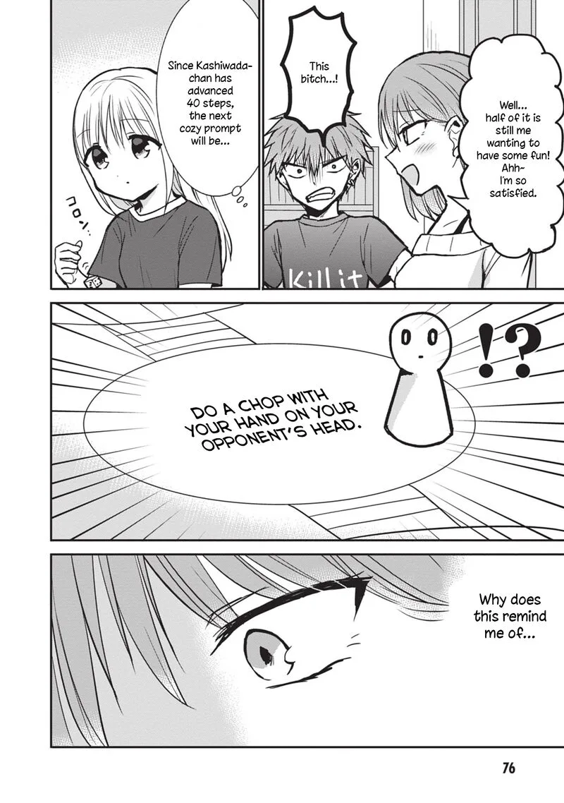 Kao ni denai Kashiwada-san to Kao ni deru Ota-kun Chapter 82 page 8