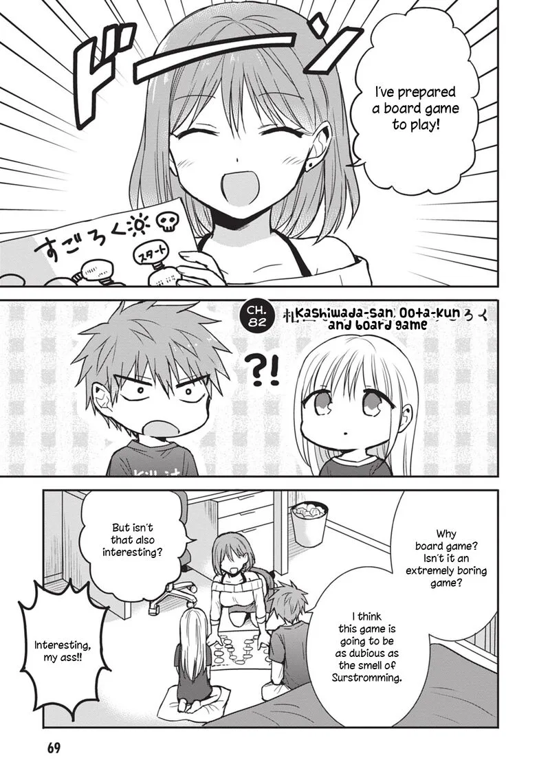 Kao ni denai Kashiwada-san to Kao ni deru Ota-kun Chapter 82 page 1