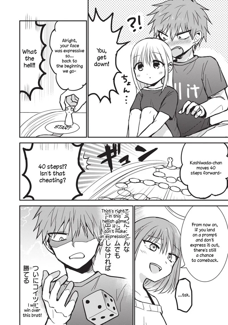 Kao ni denai Kashiwada-san to Kao ni deru Ota-kun Chapter 82 page 6