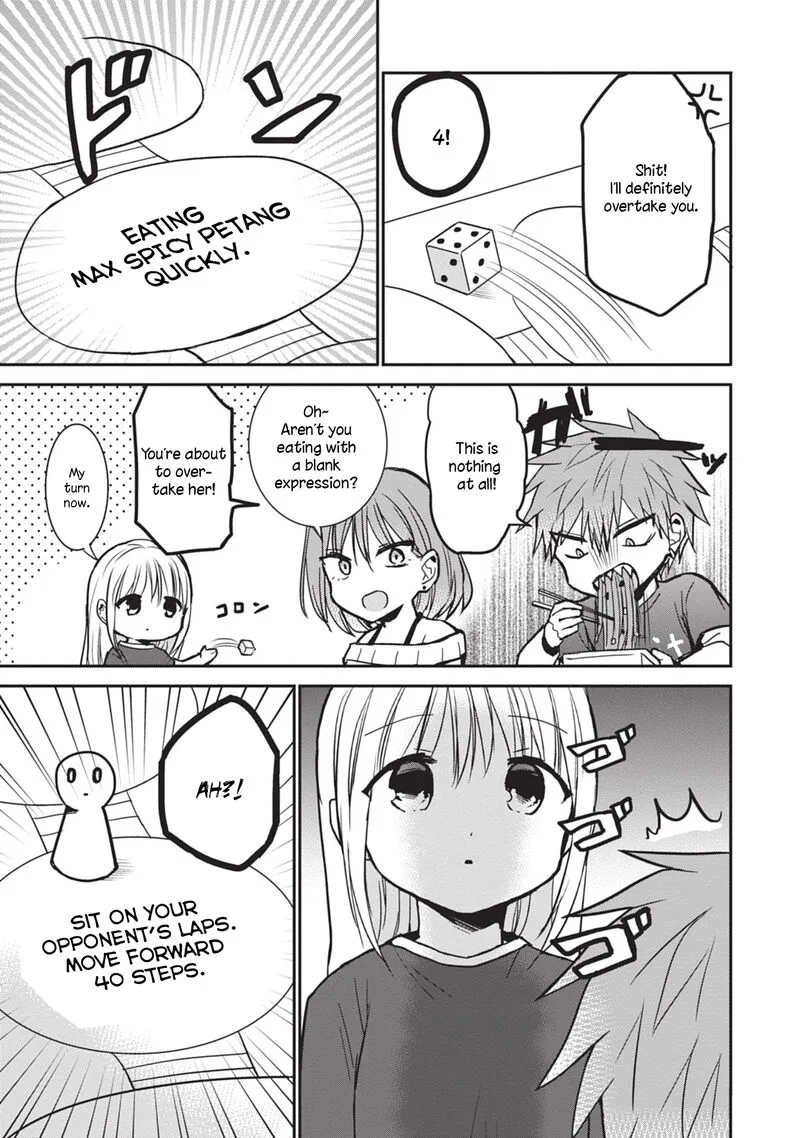Kao ni denai Kashiwada-san to Kao ni deru Ota-kun Chapter 82 page 5