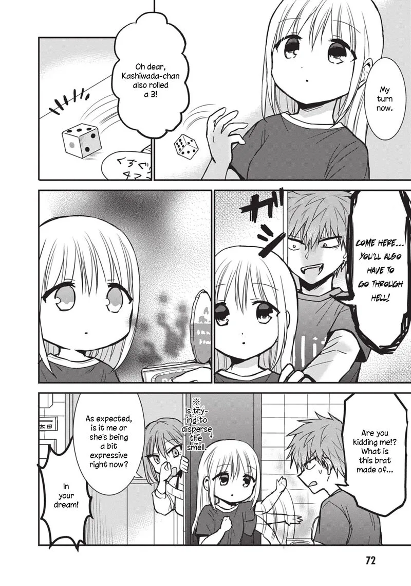Kao ni denai Kashiwada-san to Kao ni deru Ota-kun Chapter 82 page 4
