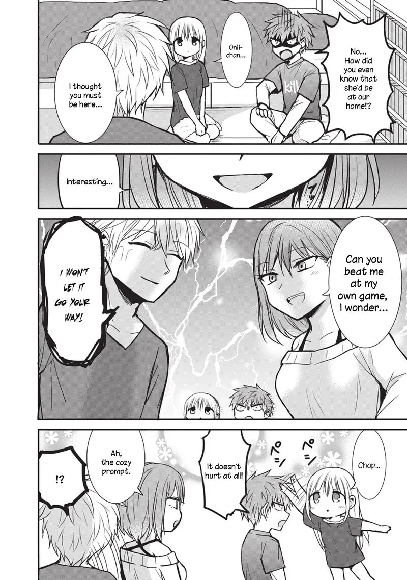 Kao ni denai Kashiwada-san to Kao ni deru Ota-kun Chapter 82 page 10