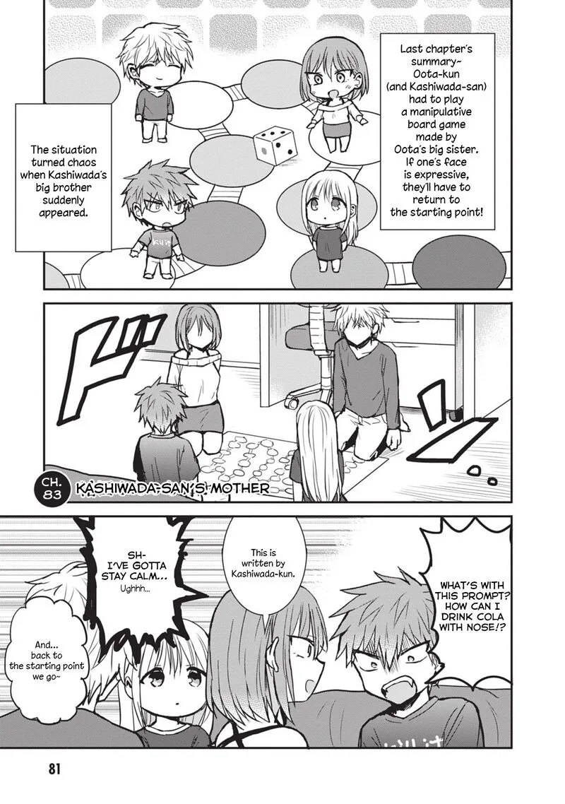 Kao ni denai Kashiwada-san to Kao ni deru Ota-kun Chapter 83 page 1
