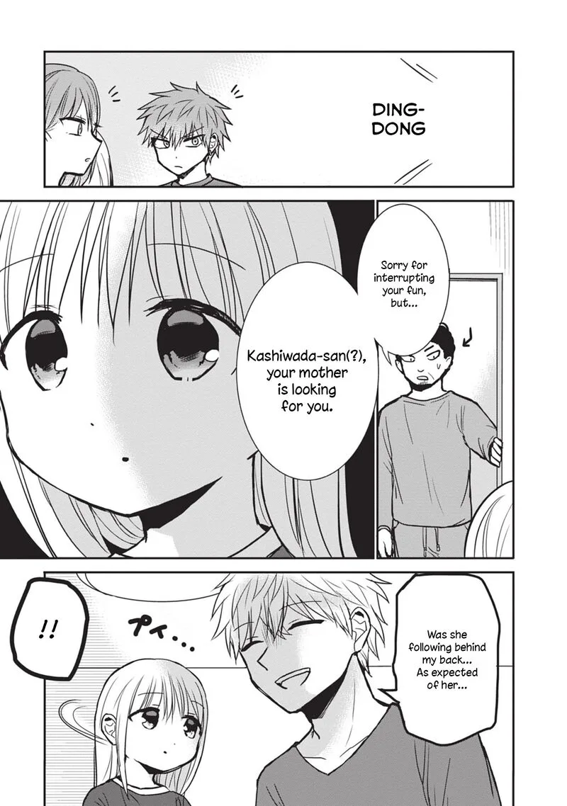Kao ni denai Kashiwada-san to Kao ni deru Ota-kun Chapter 83 page 5
