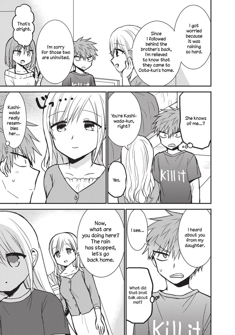 Kao ni denai Kashiwada-san to Kao ni deru Ota-kun Chapter 83 page 7
