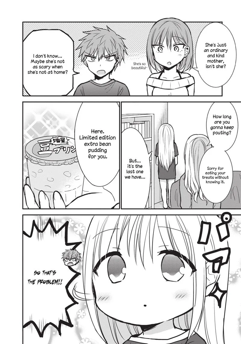 Kao ni denai Kashiwada-san to Kao ni deru Ota-kun Chapter 83 page 8