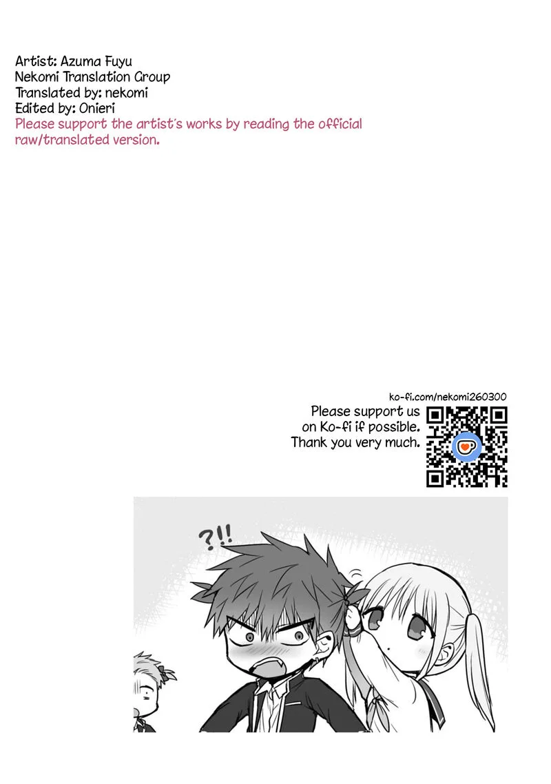 Kao ni denai Kashiwada-san to Kao ni deru Ota-kun Chapter 83 page 12